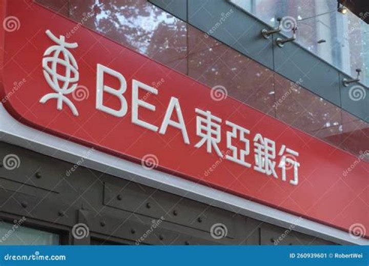 Bea