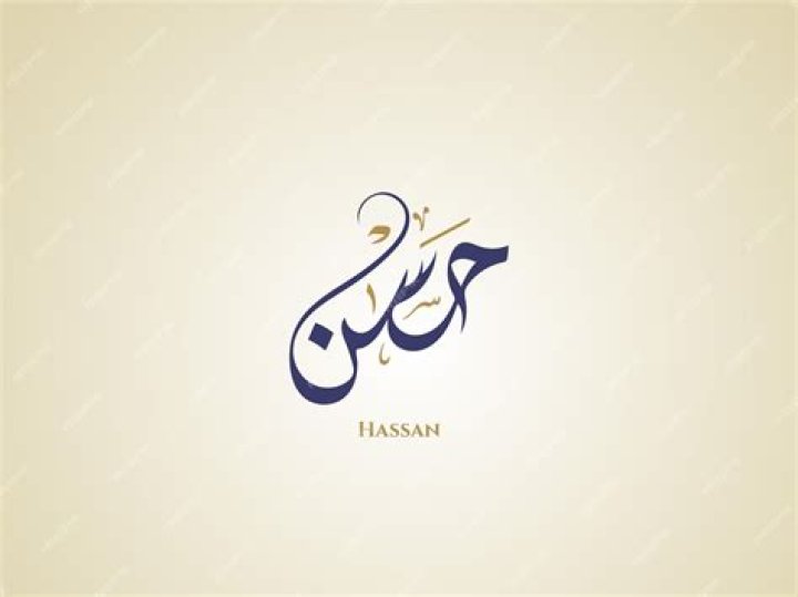 Hassan